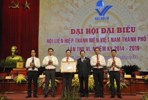 Открылась 6-я конференция ханойского отделения Ассоциации вьетнамской молодежи  - ảnh 1